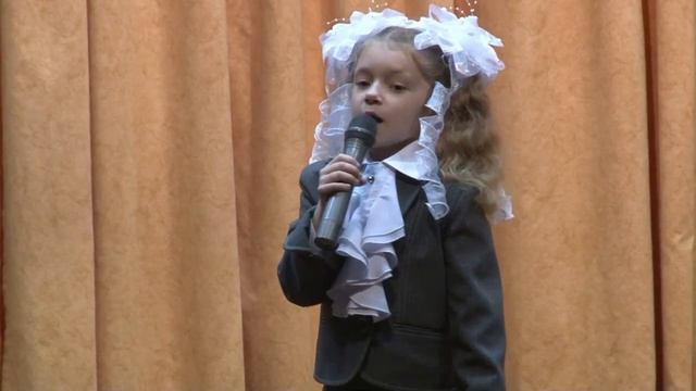 Елена Васильчикова - "Первая учительница".mp4