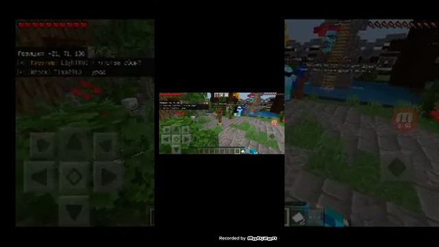 проверка на знаменитость смотреть онлайн