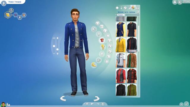 Sims 4 создаем персонажа с Русским Креативом!!! смотреть онлайн