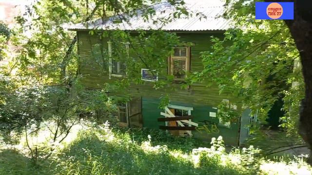 19.06.2023. Улица Советская. Кировский район. Хабаровск. смотреть онлайн