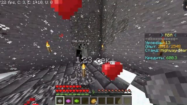 Топ 10 сильнейших стендов в пвп на сервере Rever Bizarre Adventure|RBA jojo minecraft server смотреть онлайн