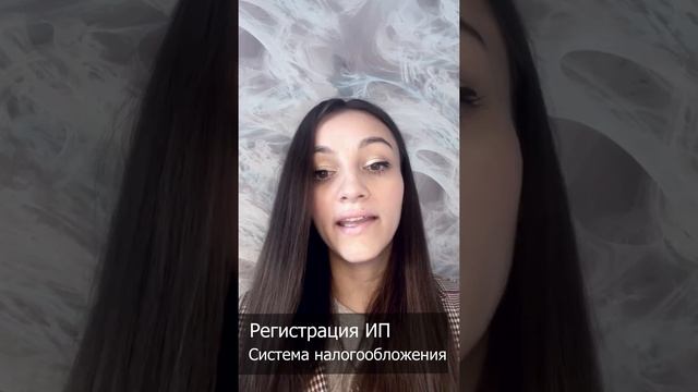 Мастерство и Ум