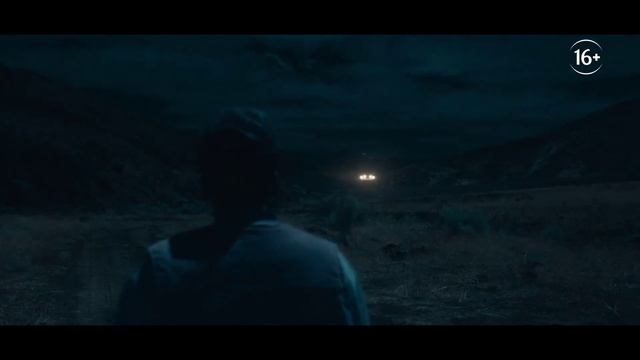 Нет Трейлер 2022 года смотреть онлайн