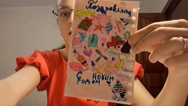 ПРАЗДНОВАНИЕ НОВОГО ГОДА❄️☃️.Ресторан.Распаковка адвент календаря с младшим братом смотреть онлайн
