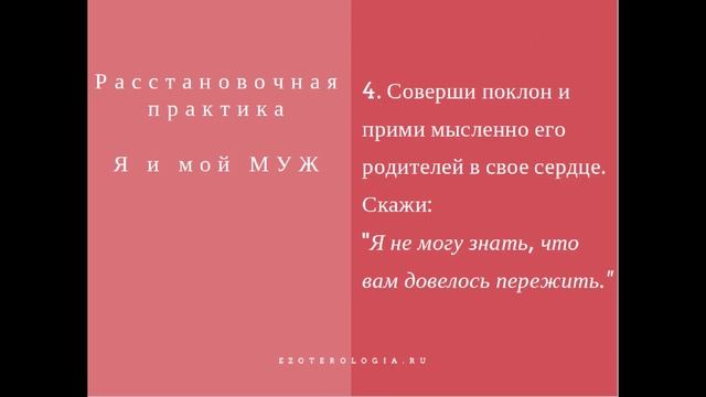 Делай То, Что Совершенствует