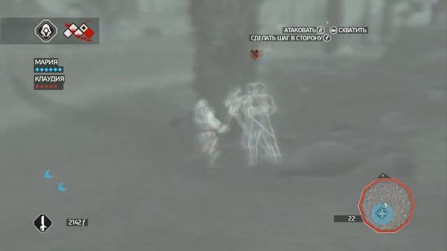 Прохождение Assassin's Creed 2, Монтериджони (6). смотреть онлайн