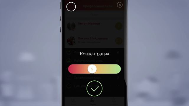 Приложение Incognito — как узнать, что думают о тебе | Лайфхакер смотреть онлайн