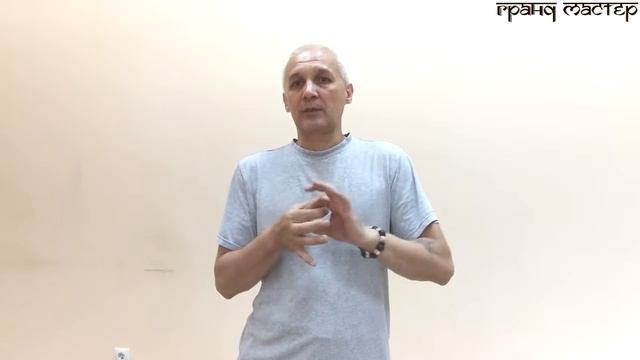 Зашитная и Охранная мудры. Как защитить себя от негатива и нападок со стороны. смотреть онлайн