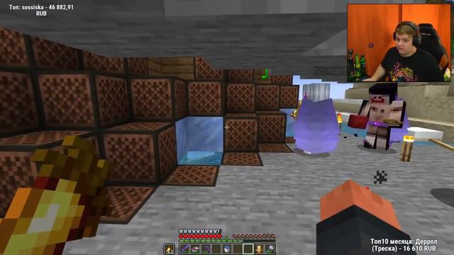 ПЯТЁРКА ОФИГЕЛ ОТ ИГРЫ НА ПИАНИНО | Нарезка Стрима Фуга ТВ смотреть онлайн