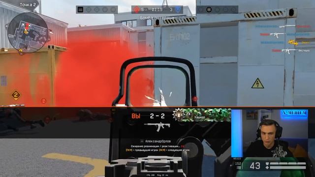КТО ИГРАЕТ РМ НА ПЛАТИНЕ В 2023 ГОДУ в Warface смотреть онлайн