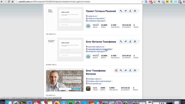 Как создать свой сайт блог за 5 минут смотреть онлайн