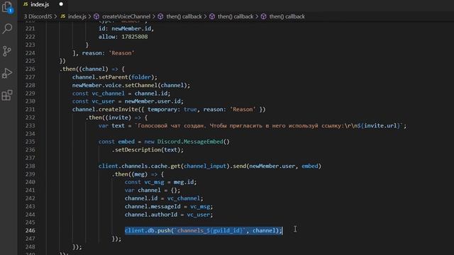 [Устаревший Discord.js] Cоздание/очистка голосовых каналов Discord.js V12
