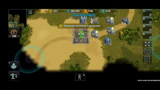 Прямая трансляция пользователя ART OF WAR 3 Poet смотреть онлайн