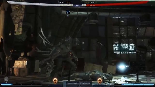 Injustice 2 Как я быстро поднимаю уровни персонажа? как я пооучаю много боксов? интересует? Смотри! смотреть онлайн