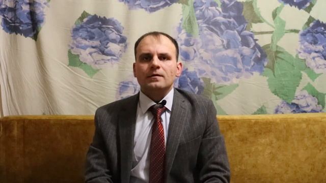 Закрытие гештальта смотреть онлайн