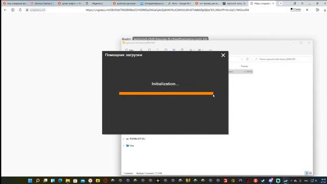 русская рыбалка 4 { + смотрим чужой стрим смотреть онлайн