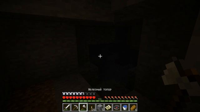 Приключения в Minecraft: 61я часть [Впадина] смотреть онлайн