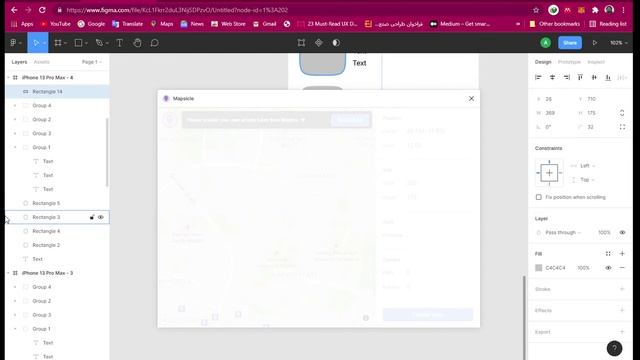 5 Essential Figma Plugin | UI Design Tutorial смотреть онлайн