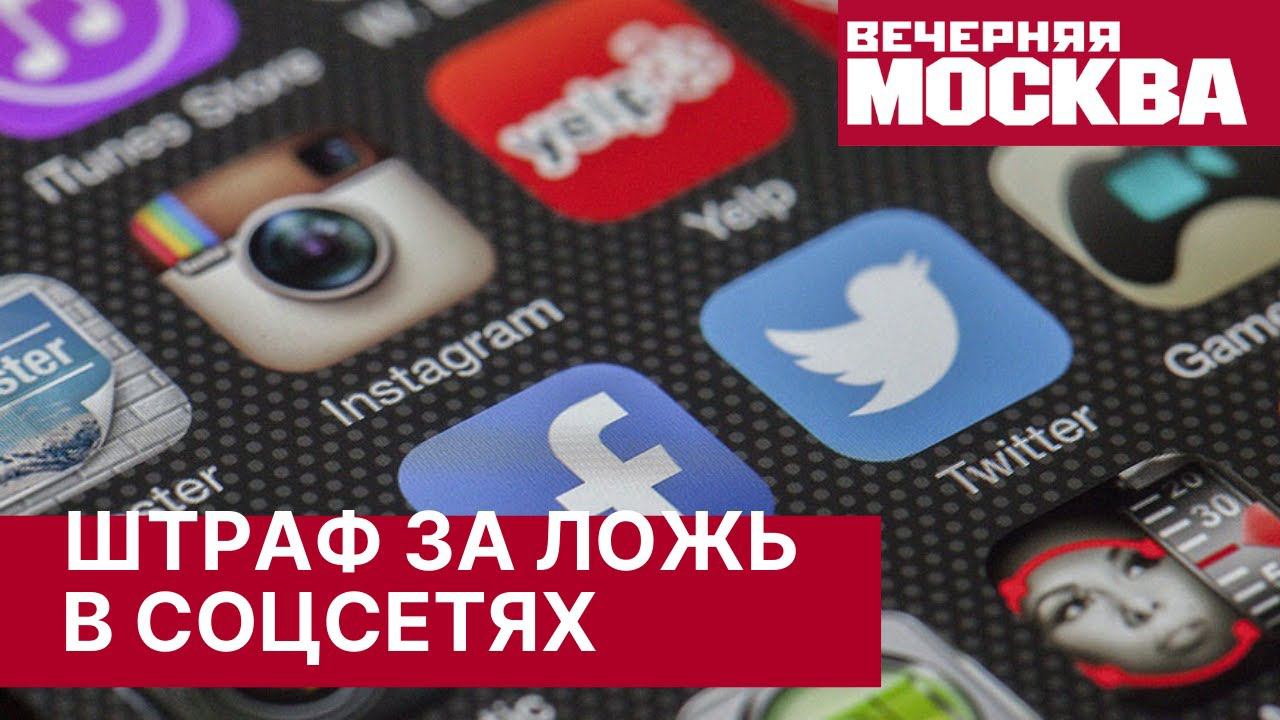 Вечерняя Москва