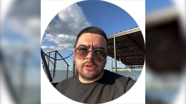 Стрей Начинается Движение смотреть онлайн