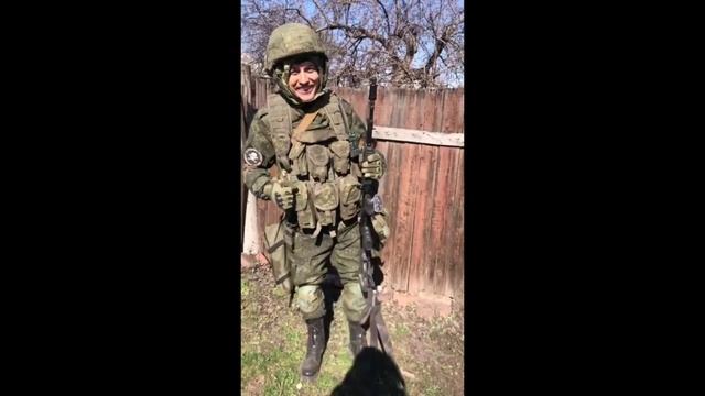 Товарищ командир , а чево вы без броника ? смотреть онлайн