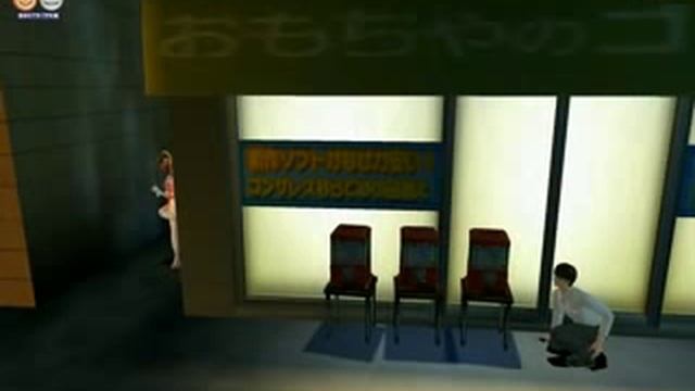 Biko 3 Retropudding смотреть онлайн