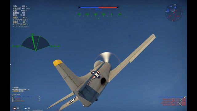 kmのWar thunder実況～7.0の荒らし者A2D-1編～ смотреть онлайн