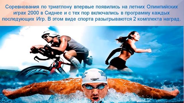 Делай Лучше