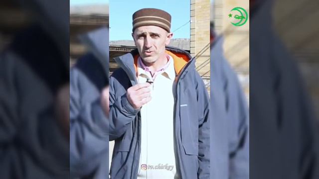 зиярат в Черкей смотреть онлайн