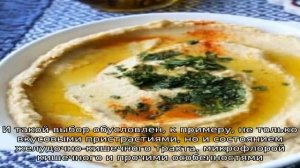 Чем отличается нут от гороха? – давайте разберемся с этими бобами