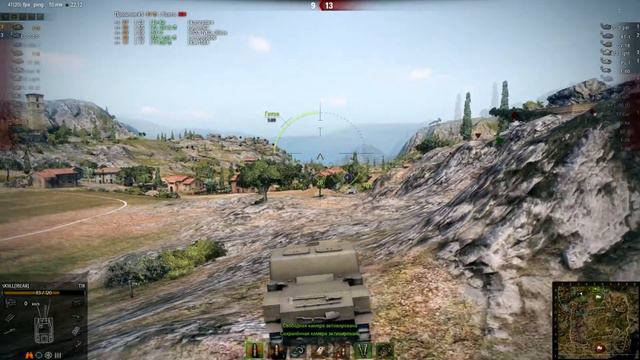 T18 |Понерфили?| Тотальный нагиб. World of Tanks 0.9.3 (WoT) #1 смотреть онлайн