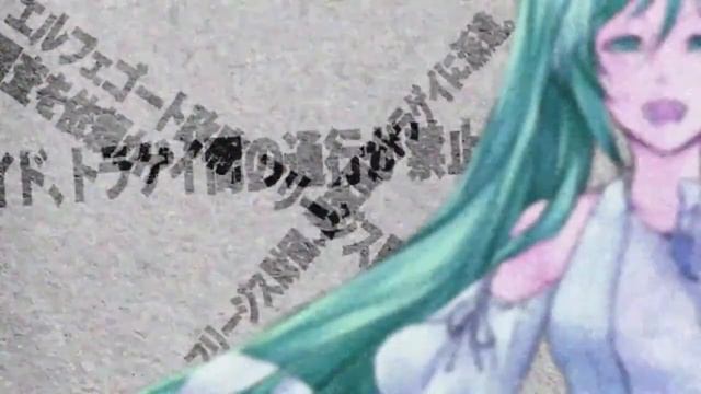 [Rus Cover By Volume] Дар усыпляющей принцессы- Gift From The Princess Who Brought Sleep (