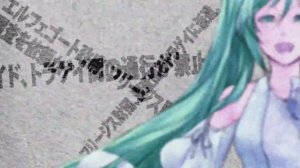 [Rus cover by Volume] Дар усыпляющей принцессы- Gift from the princess who brought sleep (