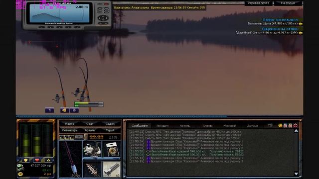 Atom Fishing Красный карп смотреть онлайн
