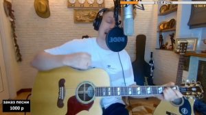 ДДТ -- Родина (Роман Конограй)