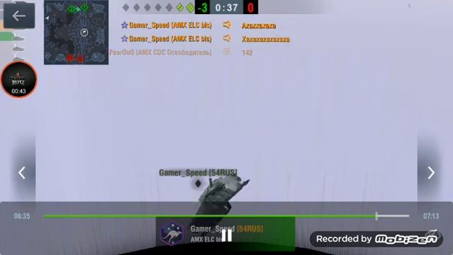 Осторожно летающие танки в wot blitz смотреть онлайн