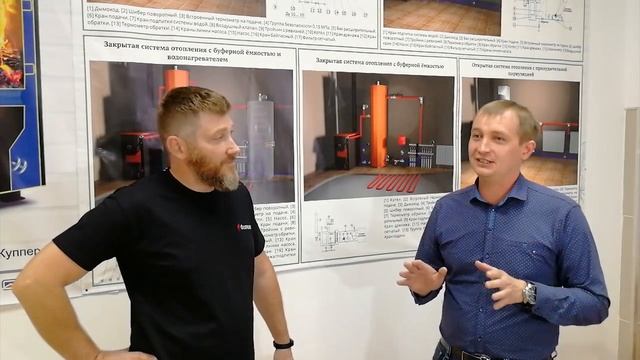 Важные моменты при расчёте системы отопления дома. смотреть онлайн