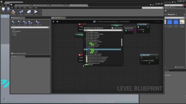 Blueprint Unreal Engine 4 - Передача данных между уровнями (Урок неактуален)