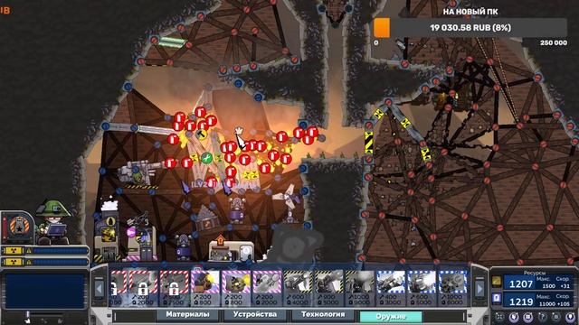 СТРИМ В ЧЕСТЬ 25.000 ПОДПИСЧИКОВ!! ИГРАЕМ И ОБЩАЕМСЯ В FORTS!!
