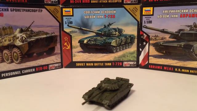 Т 72Б обзор модели смотреть онлайн