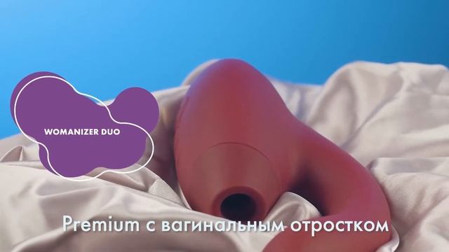Что подарить на 8 марта TIZZI смотреть онлайн