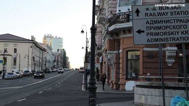 Владивосток прогулка в октябрьский вечер (13 октября 2020).Vladivostok walk in October evening. смотреть онлайн