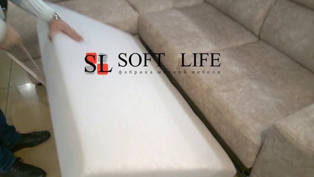 Угловой диван Хилтон - Фабрика мягкой мебели SOFT-LIFE смотреть онлайн