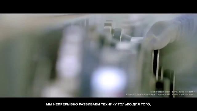 По следам сосновой пыльцы марки Guozhen Новая Эра.