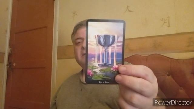 Daily Draw September 17 смотреть онлайн