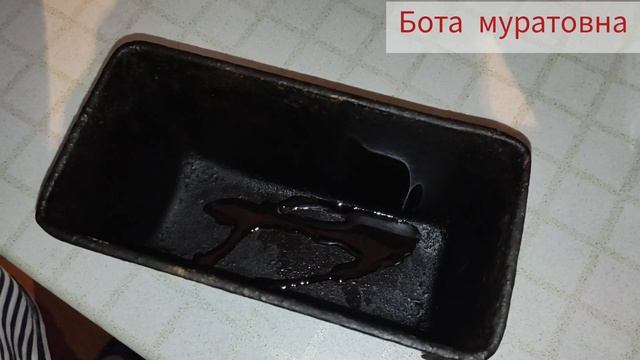 Формадағы етті нан. Хлеб мясной любительский. Хлеб В духовке в форме. смотреть онлайн
