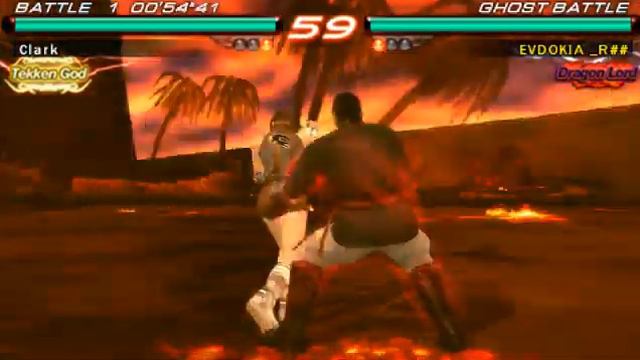 Asuka Kazama - Tekken 6 - Random Fight 67 (Ghost Battle - Ultra Hard) смотреть онлайн