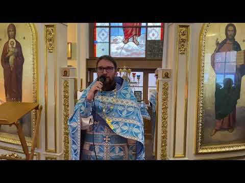 Проповедь священника Алексея Туголукова на праздник Покрова Пресвятой Богородицы смотреть онлайн