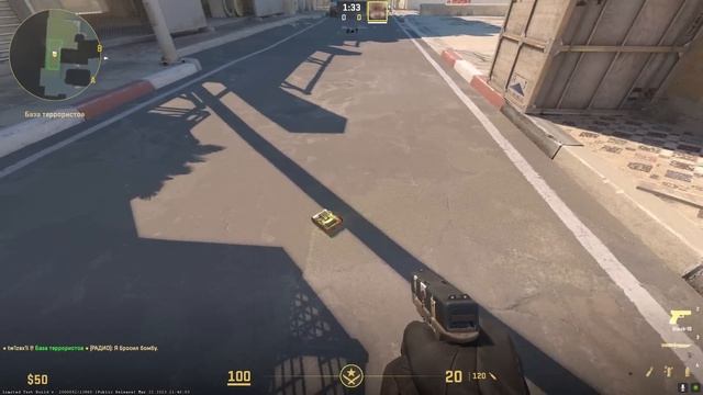 ОБЗОР КС:ГО НА НОВОМ ДВИЖКЕ СУРС 2! ЭТО НАДО ФИКСИТЬ? смотреть онлайн