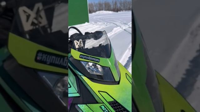 #BRP #ROTEX1200 смотреть онлайн